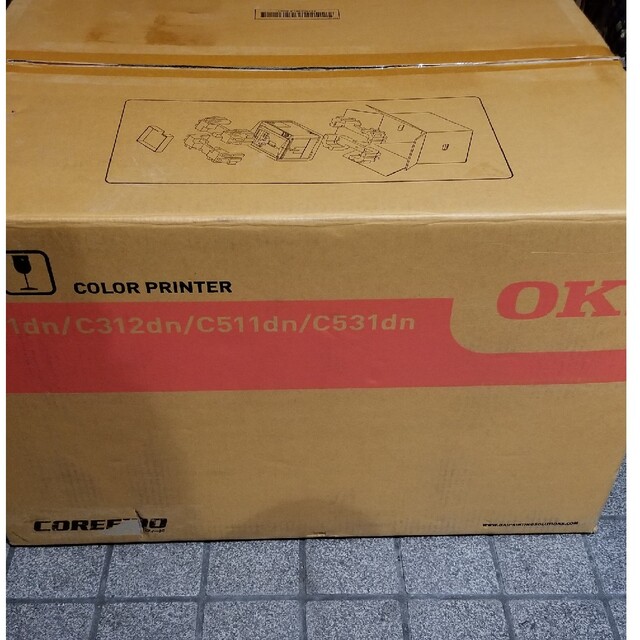 大特価!!】 当時物 キジマ ブリパイキット欠品なし