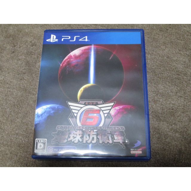 【送料込】地球防衛軍6　PS4