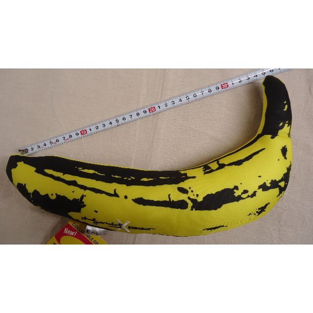 Andy Warhol - Kidrobot x Andy Warhol Banana Medium バナナの Andy Warhol - Kidrobot x Andy Warhol Banana Medium バナナの