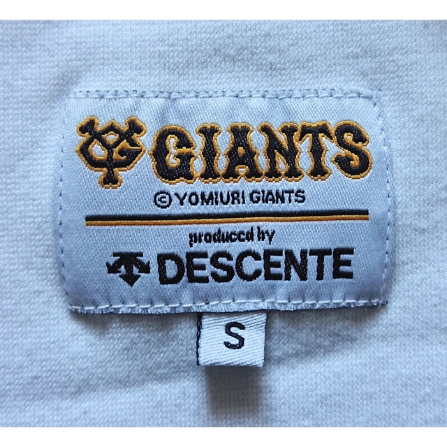 DESCENTE - 【当時物】読売 巨人 ジャイアンツ ローズ ホーム DESCENTE - 【当時物】読売 巨人 ジャイアンツ ローズ ホーム