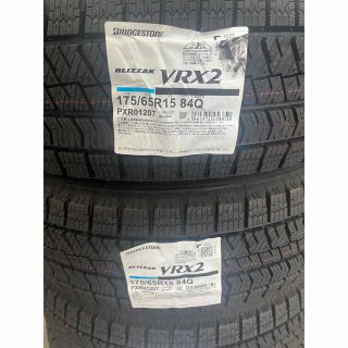 ブリヂストン(BRIDGESTONE)のブリヂストン スタッドレス 175/65-15 VRX2 4本セット(タイヤ)