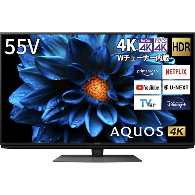 美品 シャープ 4K テレビ 55インチ 液晶 | noonanwaste.com