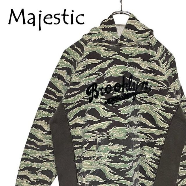 Majestic マジェスティック プルオーバーパーカー 迷彩柄 カモフラ