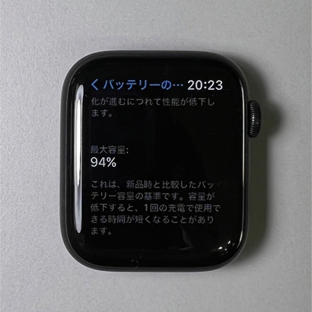 Apple Watch Series 5  GPS+ Cellularアルミ黒