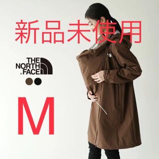 ザノースフェイス(THE NORTH FACE)の【新品未使用】ノースフェイス マタニティ MTY ピッカパック レインコート M(マタニティアウター)