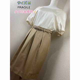 フラジール(FRAGILE)の【タグ付未使用】FRAGILE 切替えワンピース(ひざ丈ワンピース)