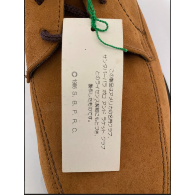 茶色革靴スエード メンズの靴/シューズ(ドレス/ビジネス)の商品写真