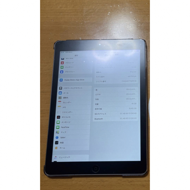 iPad Air 第一世代　16gbタブレット