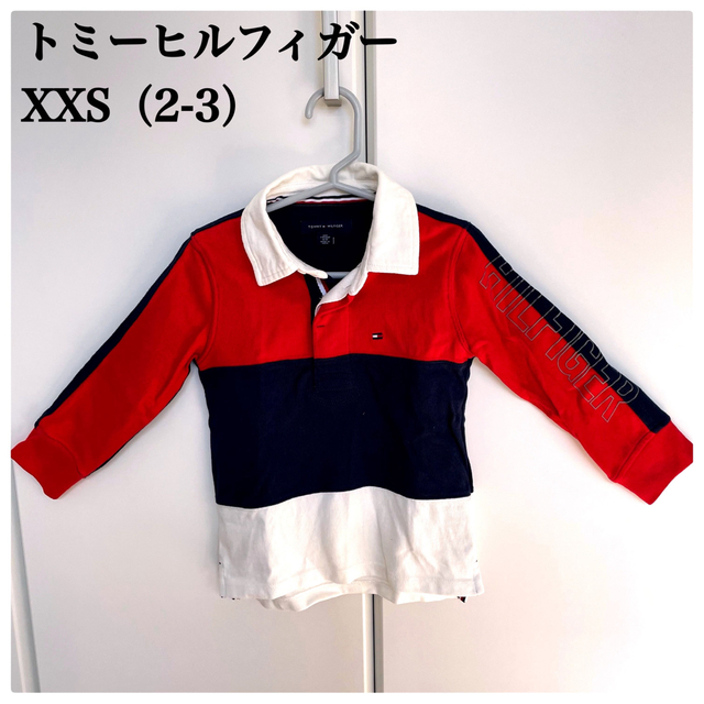 卓越 トミー キッズ トップス トミーヒルフィガー☆ポロシャツ 値下げ 訳あり