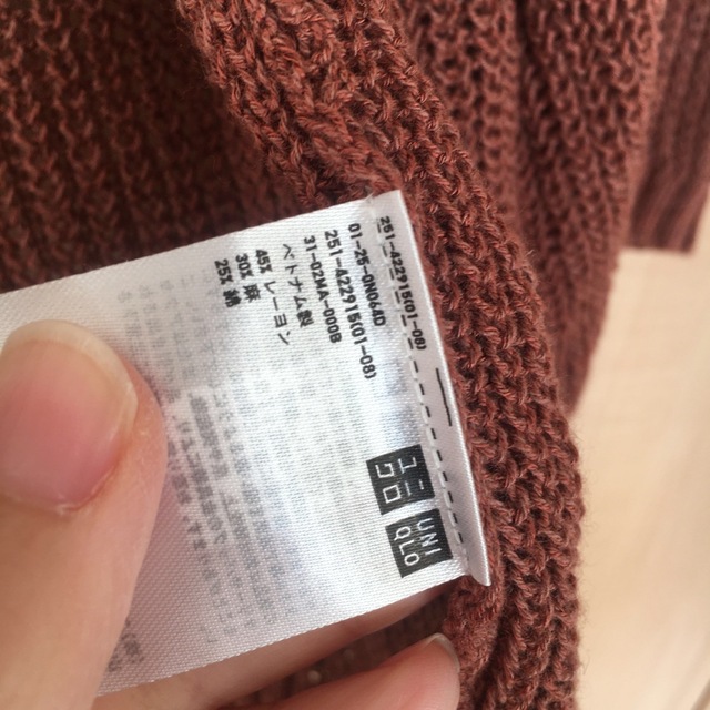 UNIQLO(ユニクロ)のUNIQLO★リネンブレンドロングカーディガン レディースのトップス(カーディガン)の商品写真