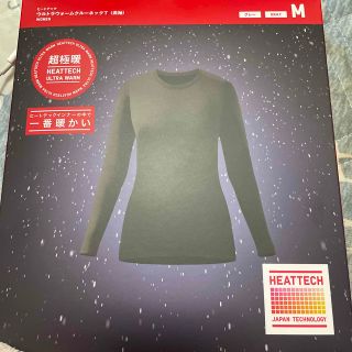 ユニクロ(UNIQLO)のUNIQLO ヒートテック 超極暖 長袖 ウルトラウォームクルーネック M(アンダーシャツ/防寒インナー)