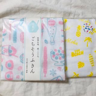 蚊帳生地ふきん　ガーゼふきん 2枚セット　日本製(収納/キッチン雑貨)