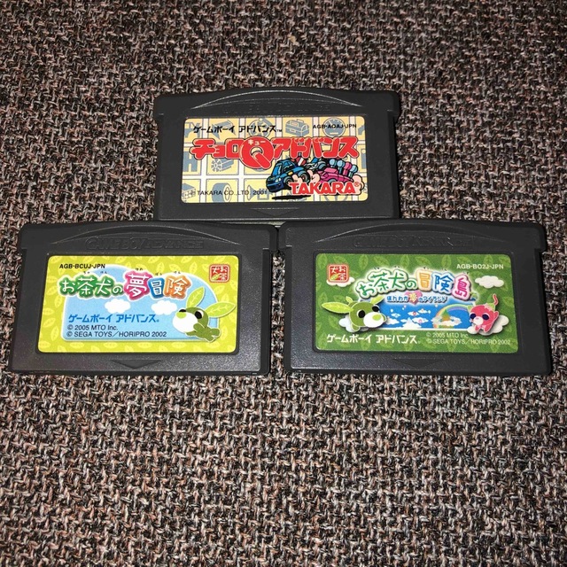 ゲームボーイアドバンス(ゲームボーイアドバンス)のGBA ゲームボーイアドバンスソフト3本セット② エンタメ/ホビーのゲームソフト/ゲーム機本体(携帯用ゲームソフト)の商品写真