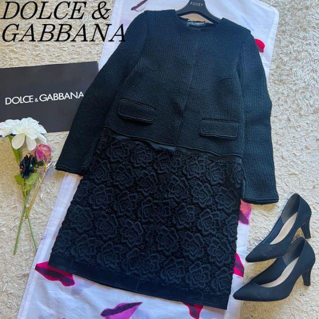 レディース【良品】DOLCE & GABBANA ロングコート ニット レース 40