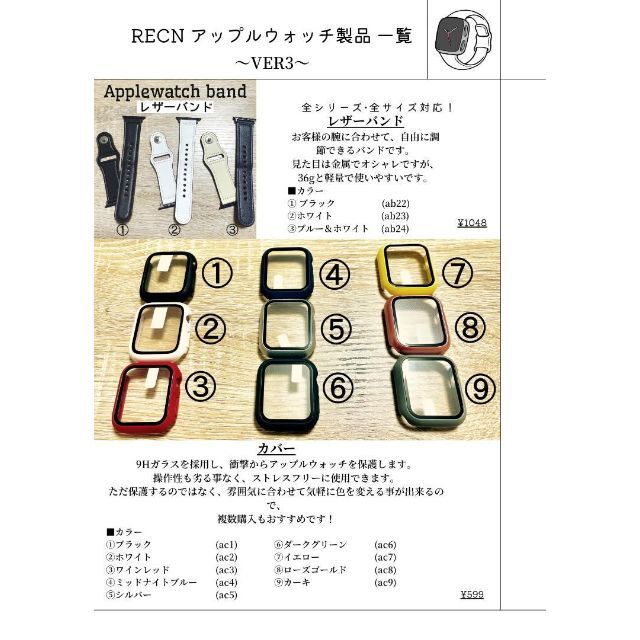 スポーツバンド ブラック&ブルー 42/44/45/49mm S/M アップル メンズの時計(腕時計(デジタル))の商品写真