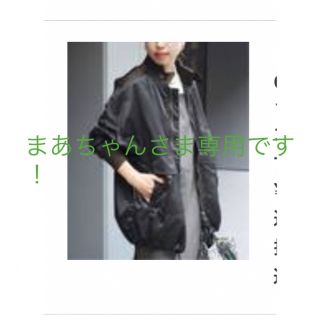 VERMEIL par iena(ブルゾン)のフリマアイテム一覧 VERMEIL par iena(ブルゾン)のフリマアイテム一覧
