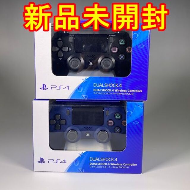 【新品未開封】ワイヤレスコントローラー (DUALSHOCK 4)ゲームソフト/ゲーム機本体