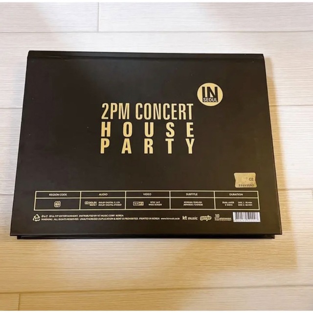 2PM CONCERT HOUSE PARTY IN SEOUL 1