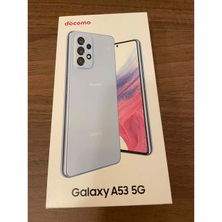 ギャラクシー(Galaxy)のSAMSUNG Galaxy A53 5G SC-53C 新品未使用(スマートフォン本体)