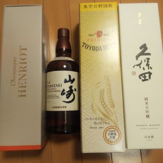 大特価！ 酒詰め合わせ ウイスキー・シャンパン・日本酒・1000本限定ビール(その他)