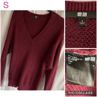 ユニクロ(UNIQLO)の美品 ユニクロ レディース ニット ワインレッド S(ニット/セーター)