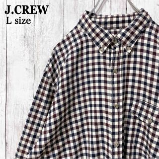 ジェイクルー(J.Crew)のJ.CREW ジェイクルー ボタンダウンシャツ ブロックチェック コットン 古着(シャツ)