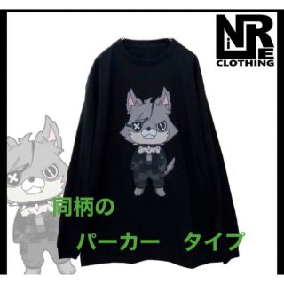 NieR　金沢　ポップアップショップ限定品　GAOMARU パーカー(パーカー)