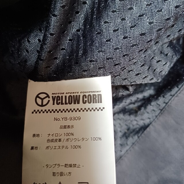 YeLLOW CORN(イエローコーン)のABC様専用 メンズのジャケット/アウター(ライダースジャケット)の商品写真