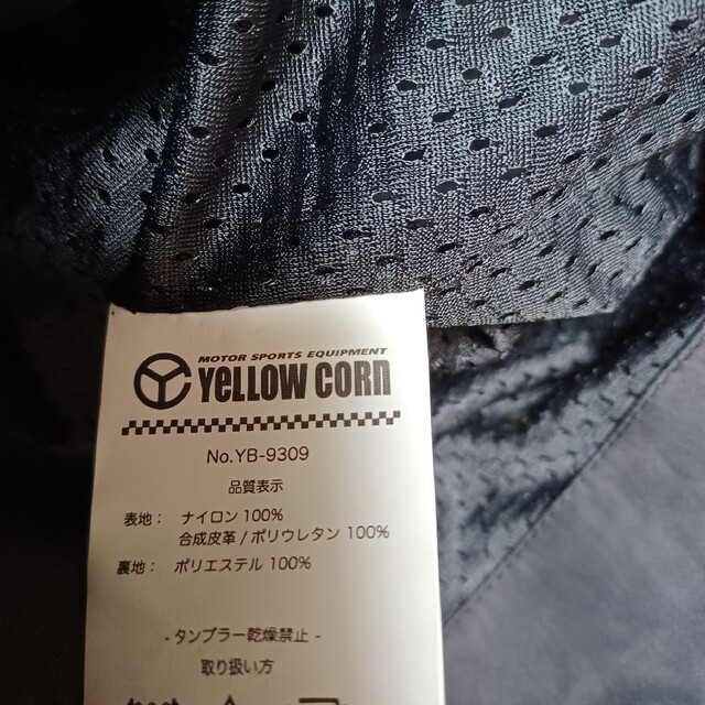 YeLLOW CORN(イエローコーン)のyellow corn ライディングジャケット メンズのジャケット/アウター(ライダースジャケット)の商品写真