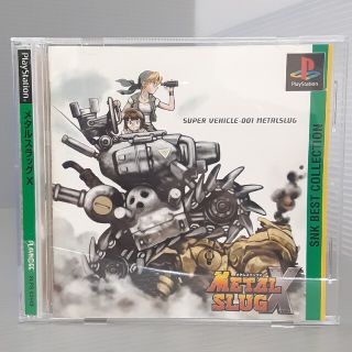 メタルスラッグX　PS(家庭用ゲームソフト)