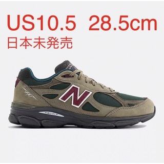 ニューバランス(New Balance)のNew Balance 990V3 28.5cm ニューバランス M990GP3(スニーカー)