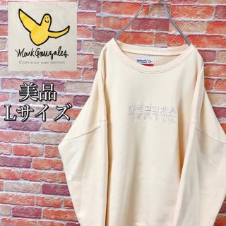 マークゴンザレス(Mark Gonzales)の美品　マークゴンザレス　スウェット　韓国　ハングル文字　刺繍　ベージュ　Lサイズ(スウェット)