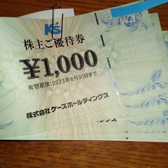 ケーズデンキ株主優待券　4000円分 チケットの優待券/割引券(ショッピング)の商品写真