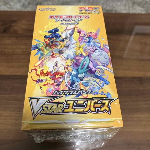 ヴァンガード 2/7 月牙蒼焔 リリカルモナステリオ RRR 以下 4コン ヴァンガード 2/7 月牙蒼焔 リリカルモナステリオ RRR 以下 4コン