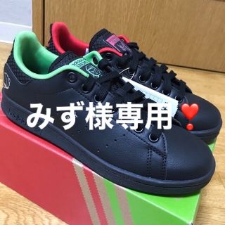 アディダス(adidas)のアディダスオリジナルス/MARVEL STAN SMITH(スニーカー)