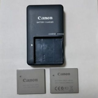 キヤノン(Canon)のcannon デジカメのバッテリー2個と充電器(バッテリー/充電器)