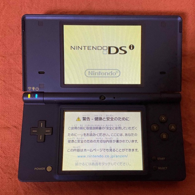 任天堂(ニンテンドウ)の任天堂　DSi ブルー エンタメ/ホビーのゲームソフト/ゲーム機本体(携帯用ゲーム機本体)の商品写真