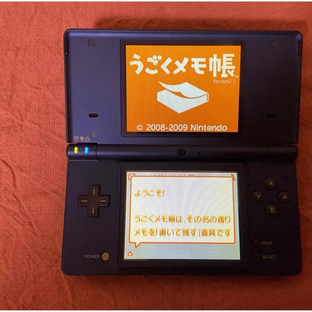 任天堂(ニンテンドウ)の任天堂　DSi ブルー エンタメ/ホビーのゲームソフト/ゲーム機本体(携帯用ゲーム機本体)の商品写真