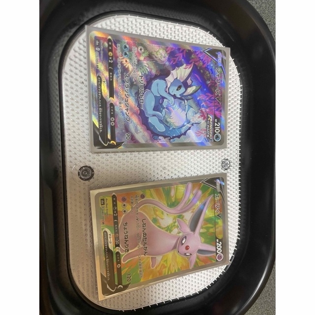 極美品シャワーズV SR SA 極美品シャワーズV SR SA