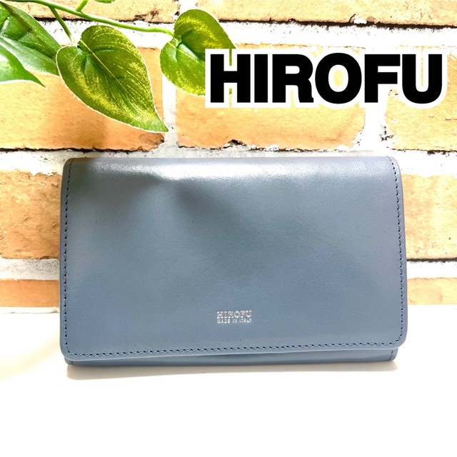 【美品】HIROFU ヒロフ 折り財布 二つ折り ブルー