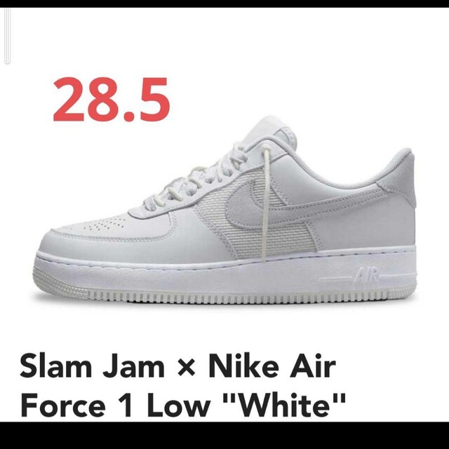 Slam Jam × Nike Air Force 1 Low "White"