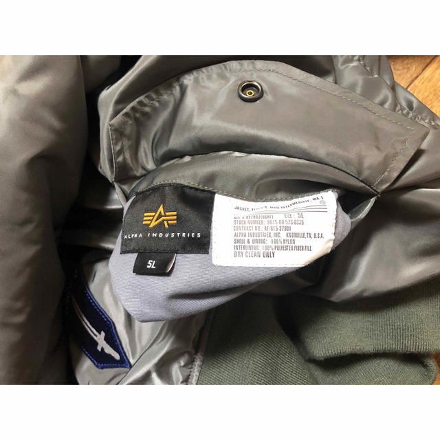 ALPHA INDUSTRIES(アルファインダストリーズ)のALPHA INDUSTRIES MA-1 トップガン　フライトジャケット メンズのジャケット/アウター(フライトジャケット)の商品写真