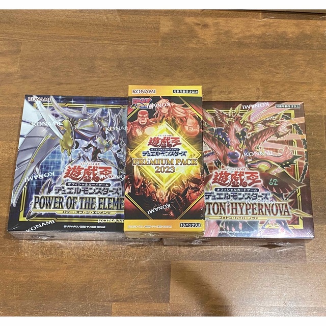 即購入可】遊戯王 新品未開封 シュリンク付 boxセット -