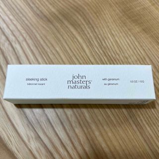 ジョンマスターオーガニック(John Masters Organics)のみーちゃん様専用ジョンマスターオーガニック　スリーキングスティック(ヘアケア)