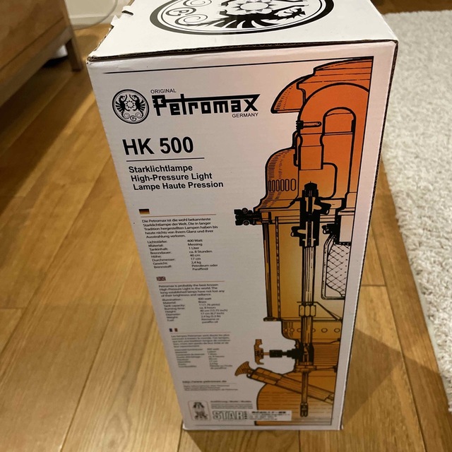 Petromax(ペトロマックス)のPetromax HK500 パラフィンオイル付 スポーツ/アウトドアのアウトドア(ライト/ランタン)の商品写真