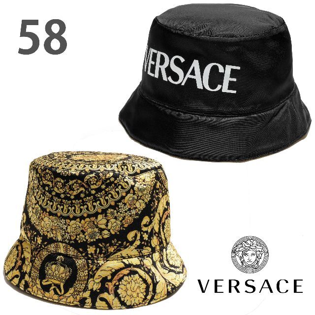 新品 Versace Barocco リバーシブルハット 58
