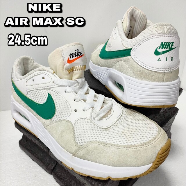 NIKE(ナイキ)の24.5cm【NIKE AIR MAX SC】ナイキ エアマックス レディースの靴/シューズ(スニーカー)の商品写真