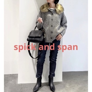 スピックアンドスパン(Spick & Span)の新品Spick & Spanハミルトンカーディガン(カーディガン)