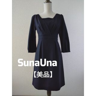 スーナウーナ(SunaUna)のSunaUna　膝丈ワンピース　フォーマルワンピース(ひざ丈ワンピース)