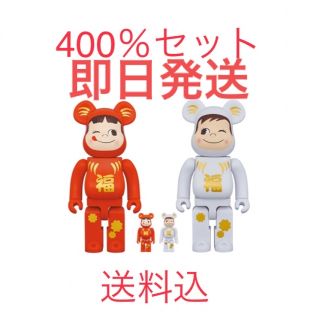 ベアブリック(BE@RBRICK)の送料込 ベアブリック ダルマ 達磨 ペコちゃん ポコちゃん 100 400％(その他)